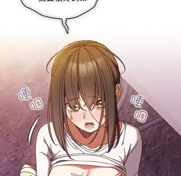 112