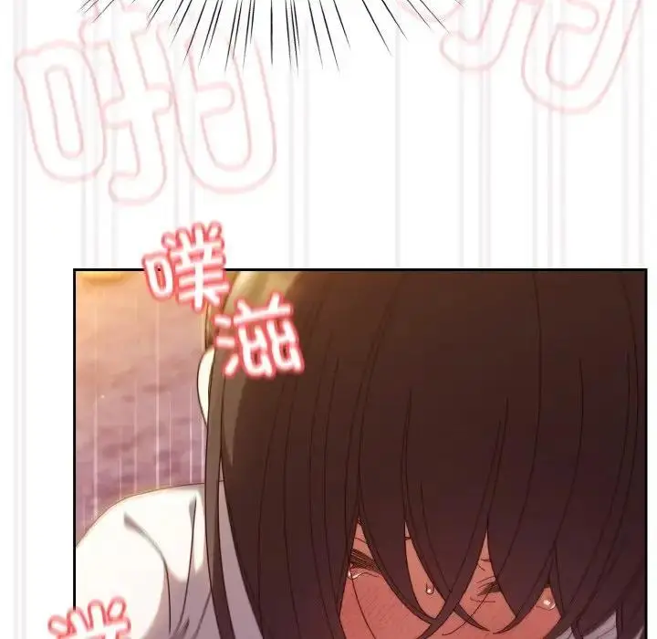97