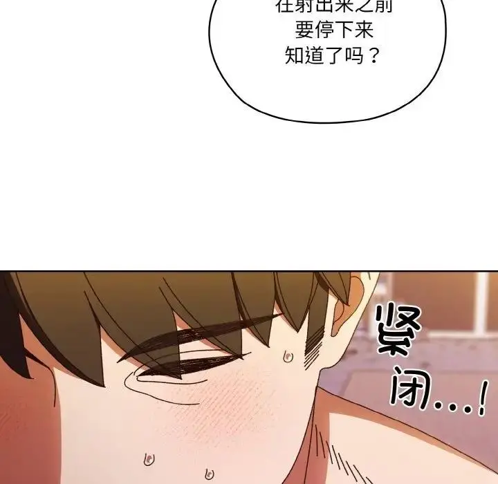 124