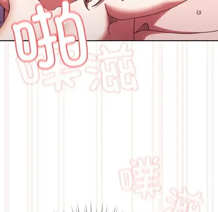 144