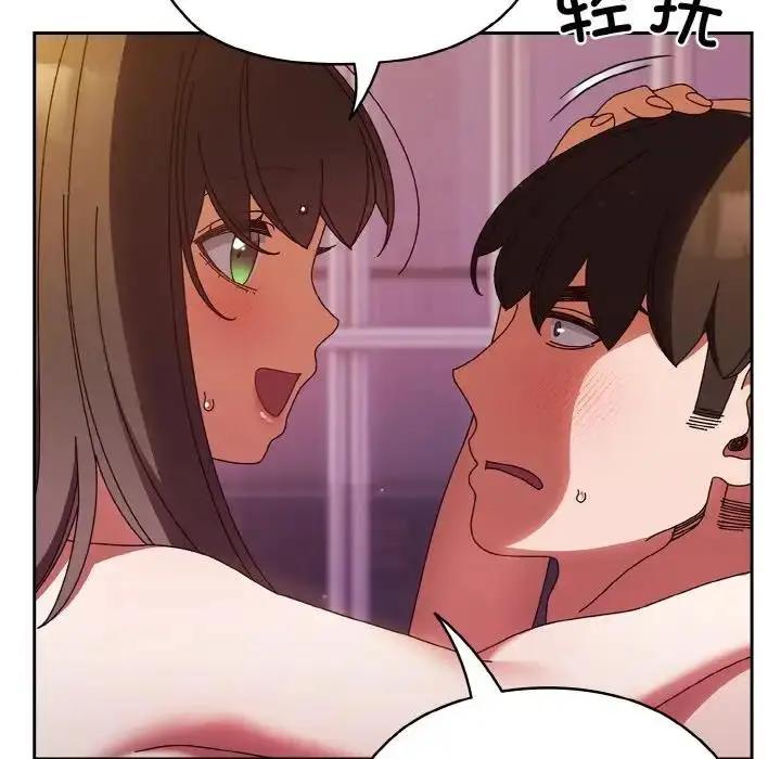 61