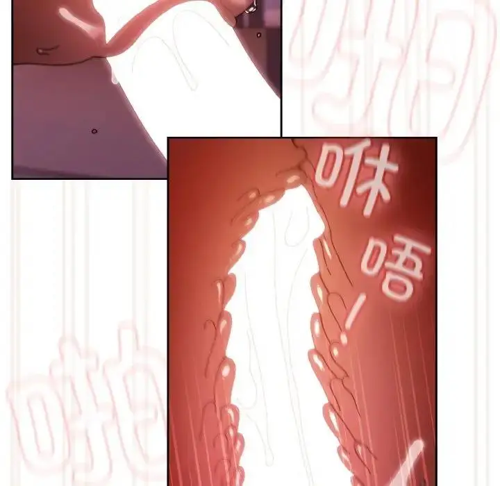 67