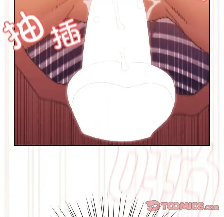 83