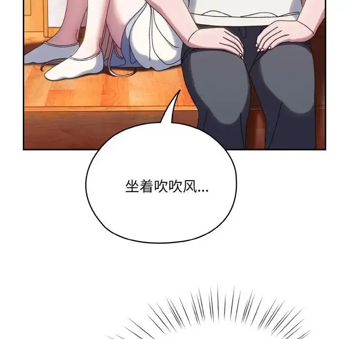 101