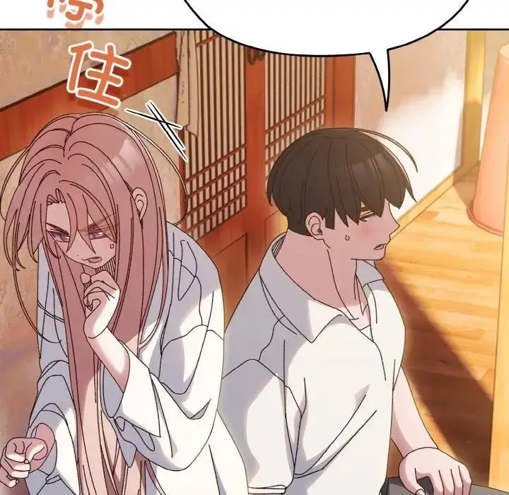 106