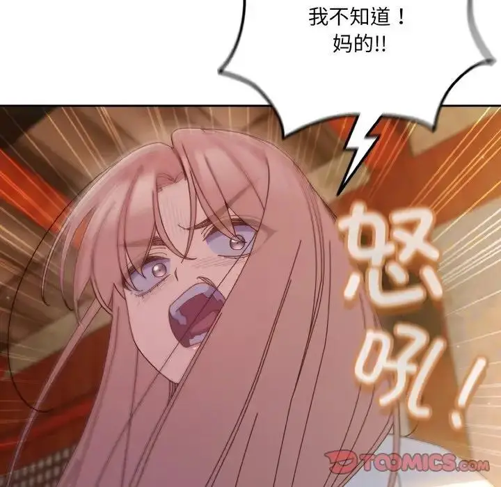 122