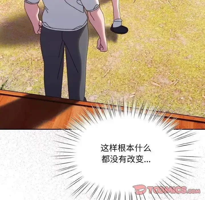 128