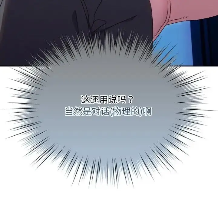 141