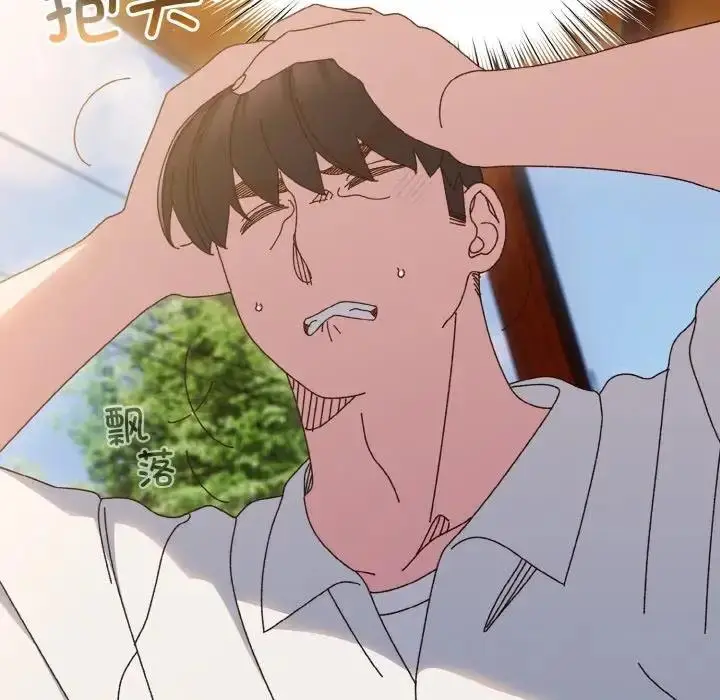 77