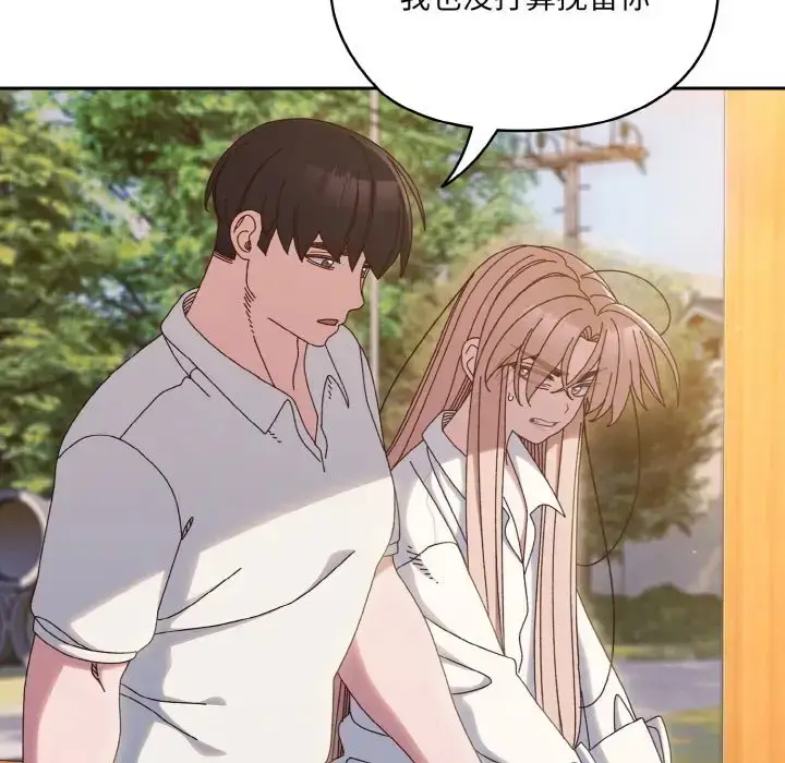 106
