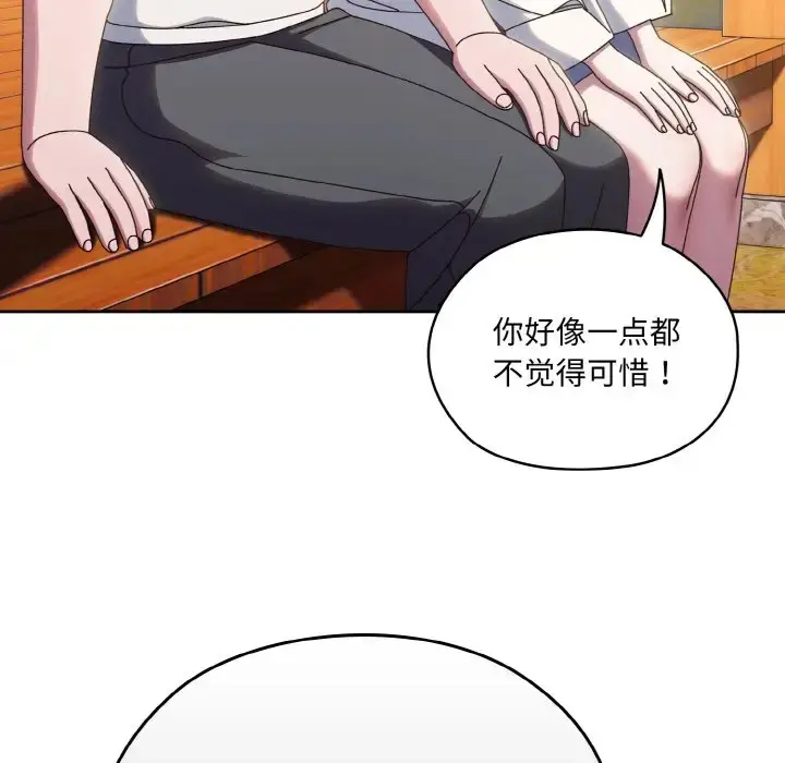 107