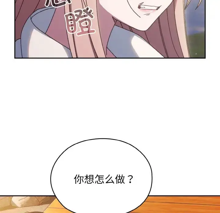 109