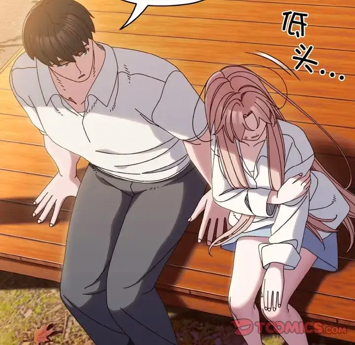 110