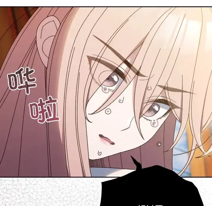123