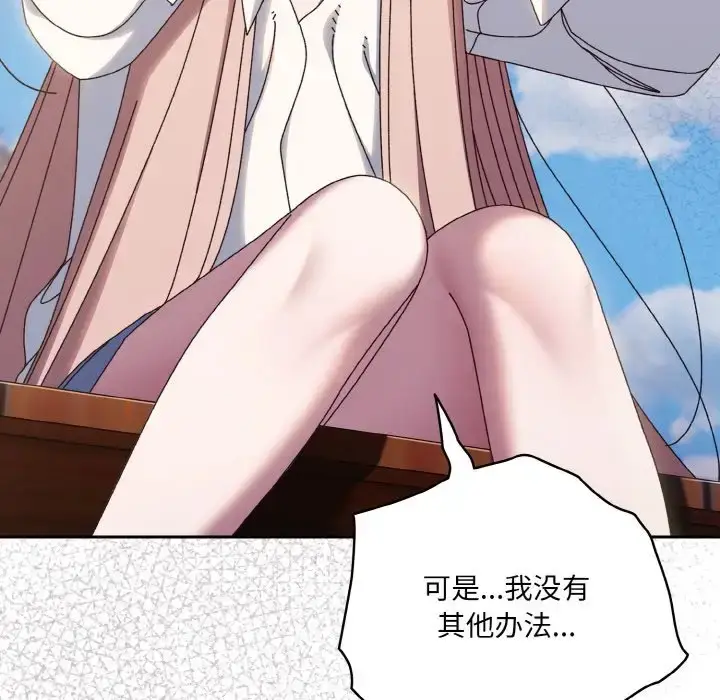 126
