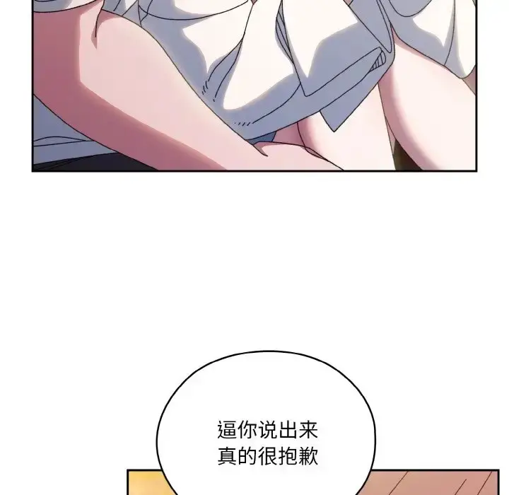 131