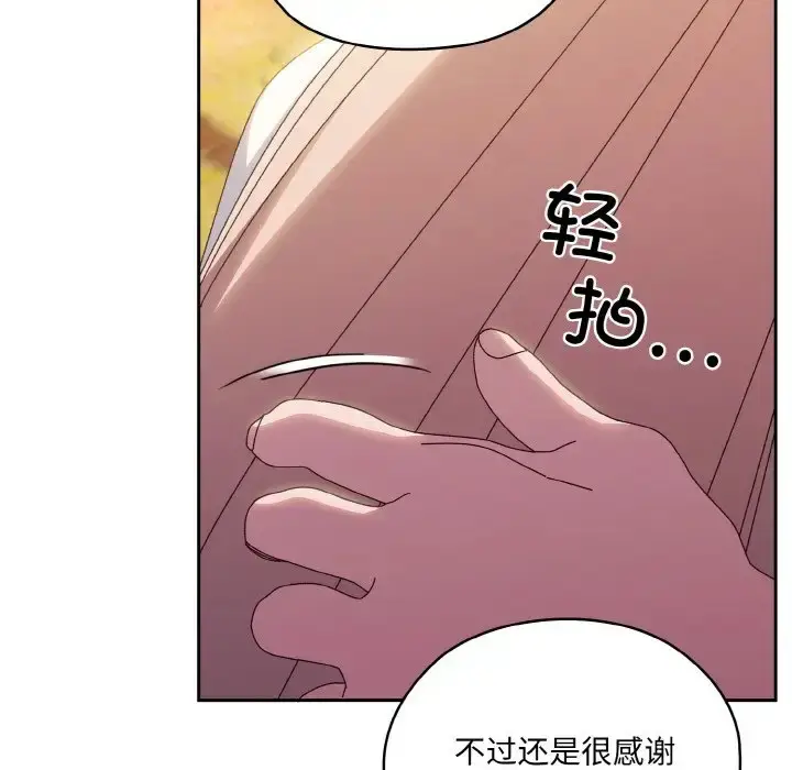 132