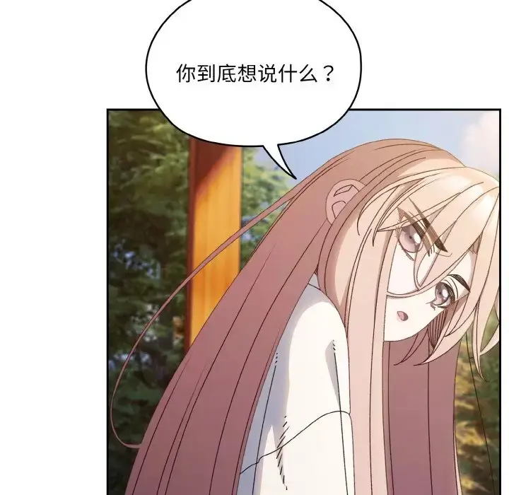 78