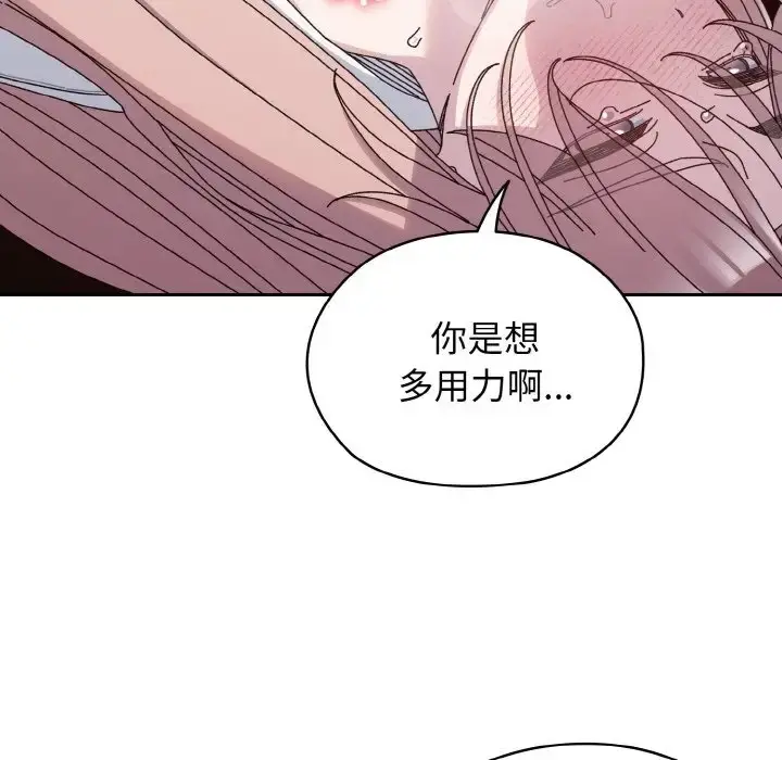113