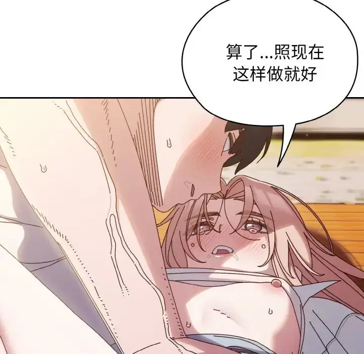 114