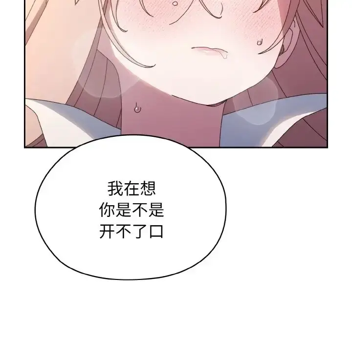 117