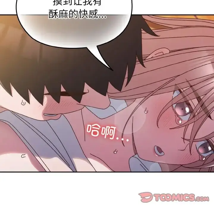 128