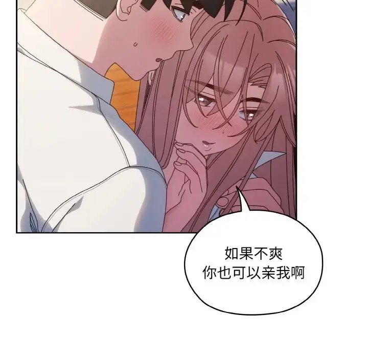 65