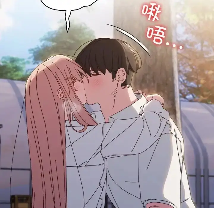71