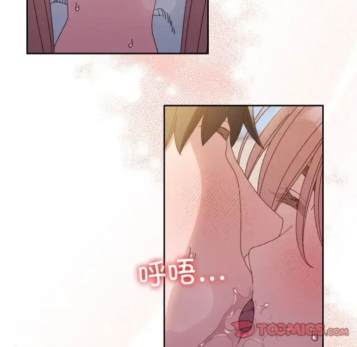 74