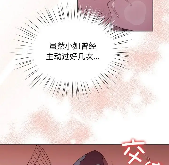 75