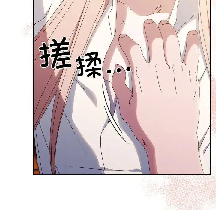 77