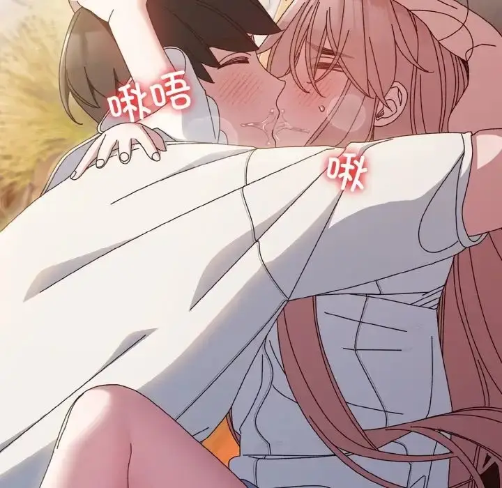 79