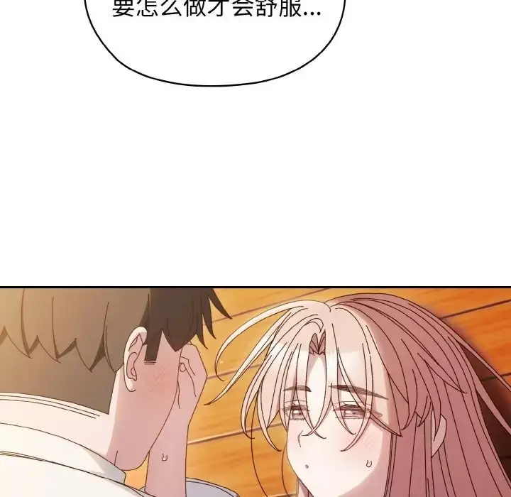 88