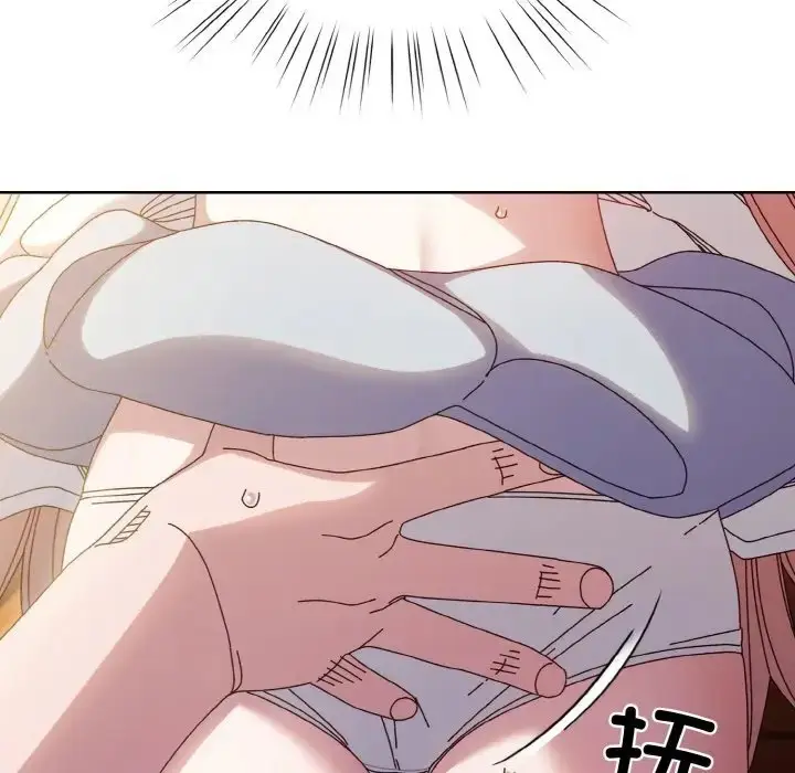 97