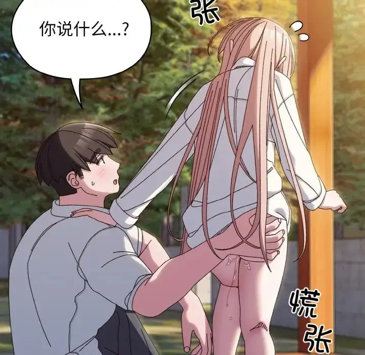 122