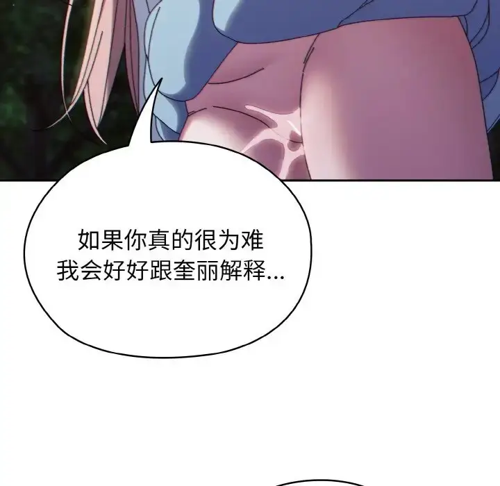 126