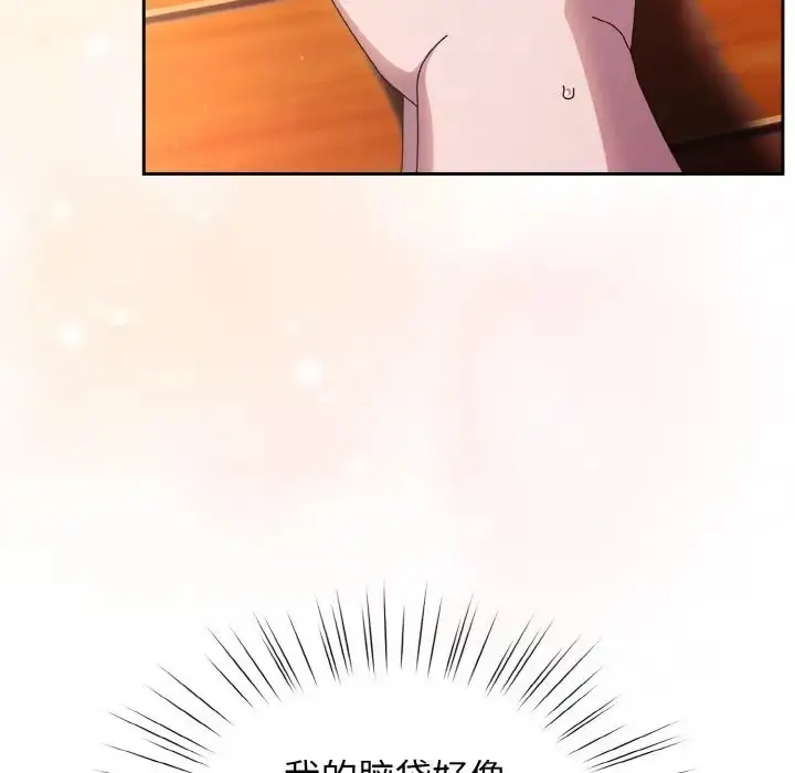 76
