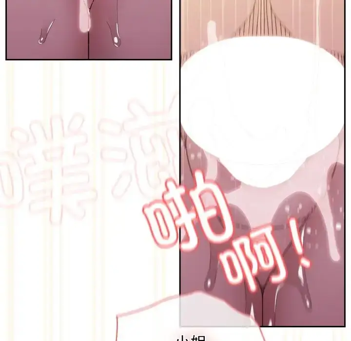 89