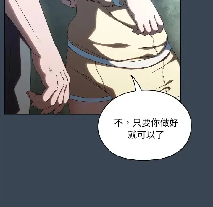 105