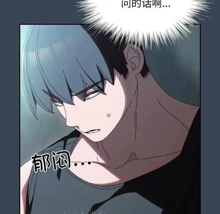 109