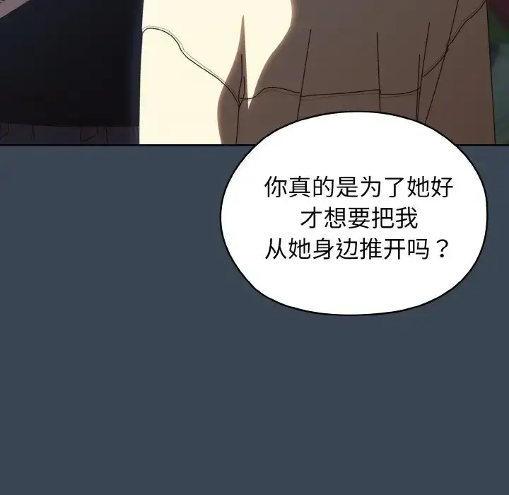 115