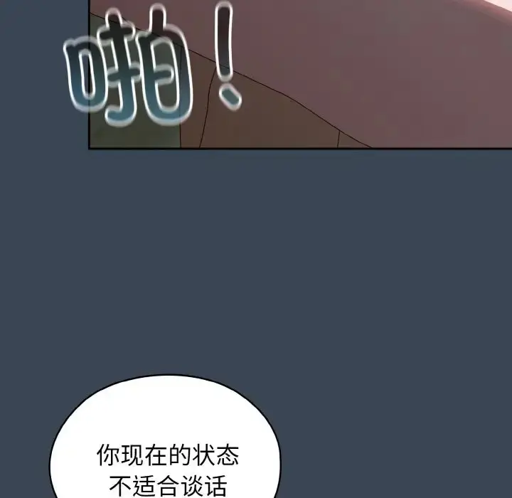 124