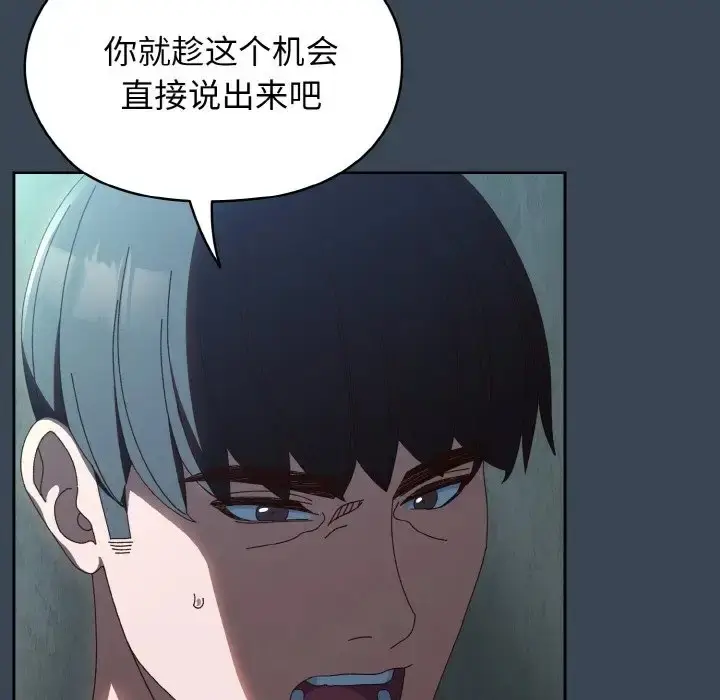 131