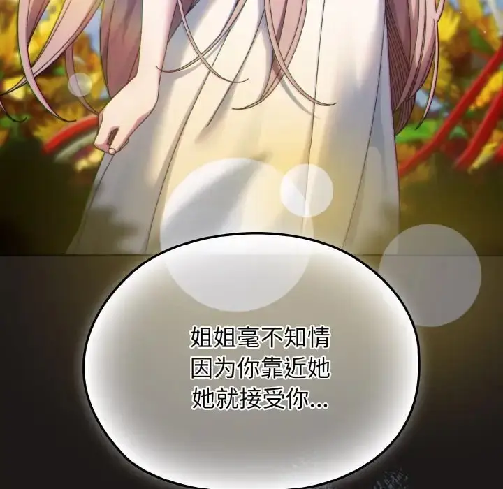 96