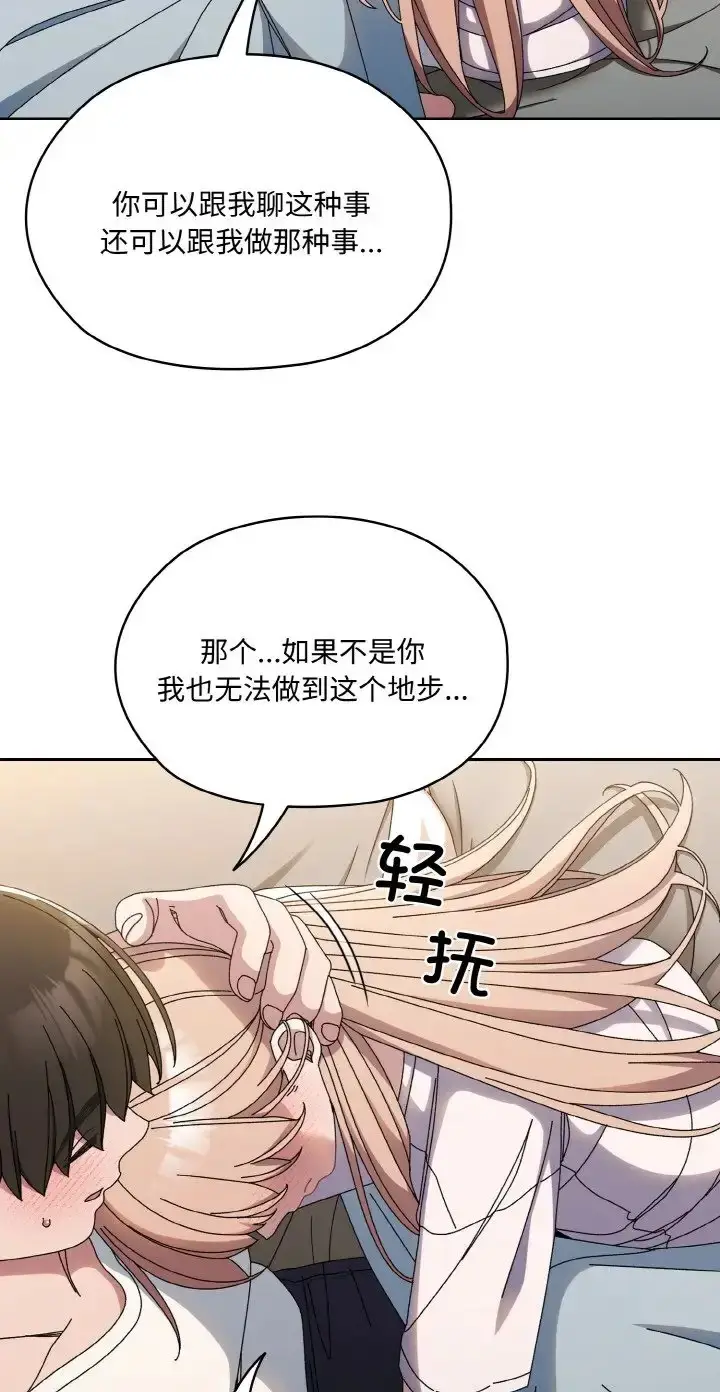 55