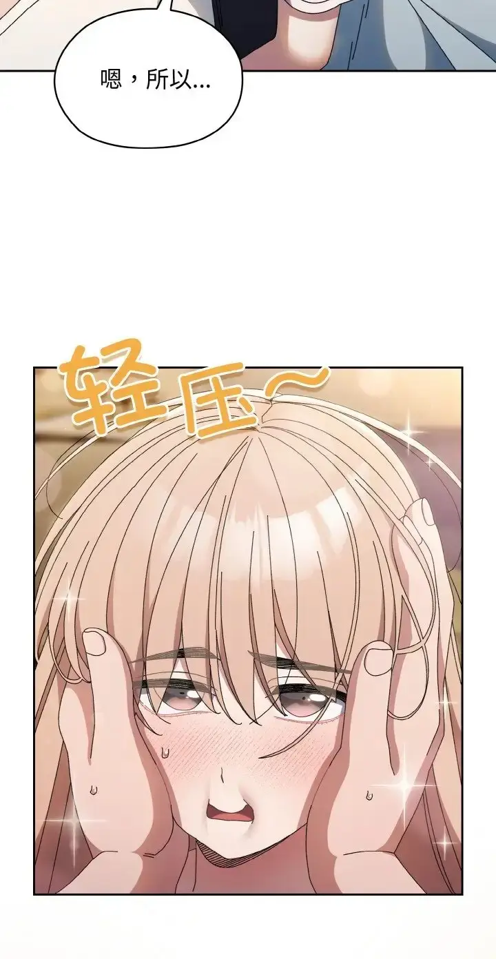 56