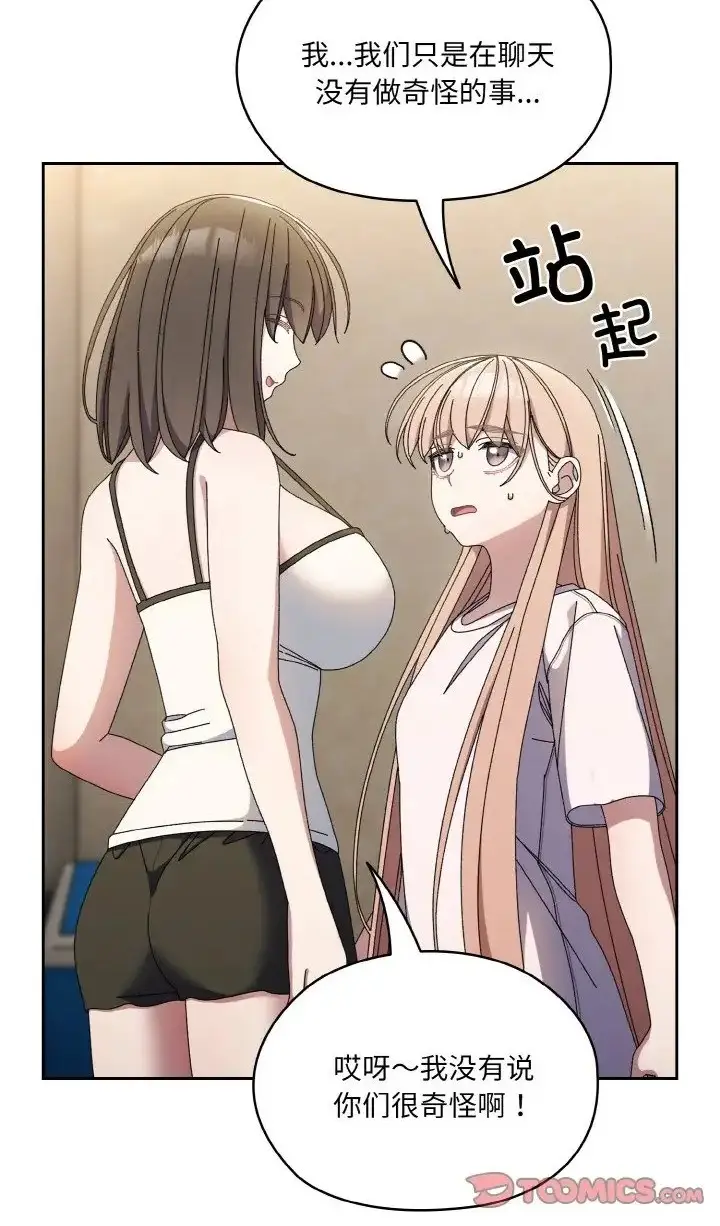 69