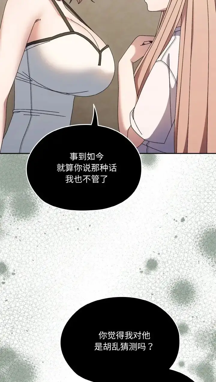 78