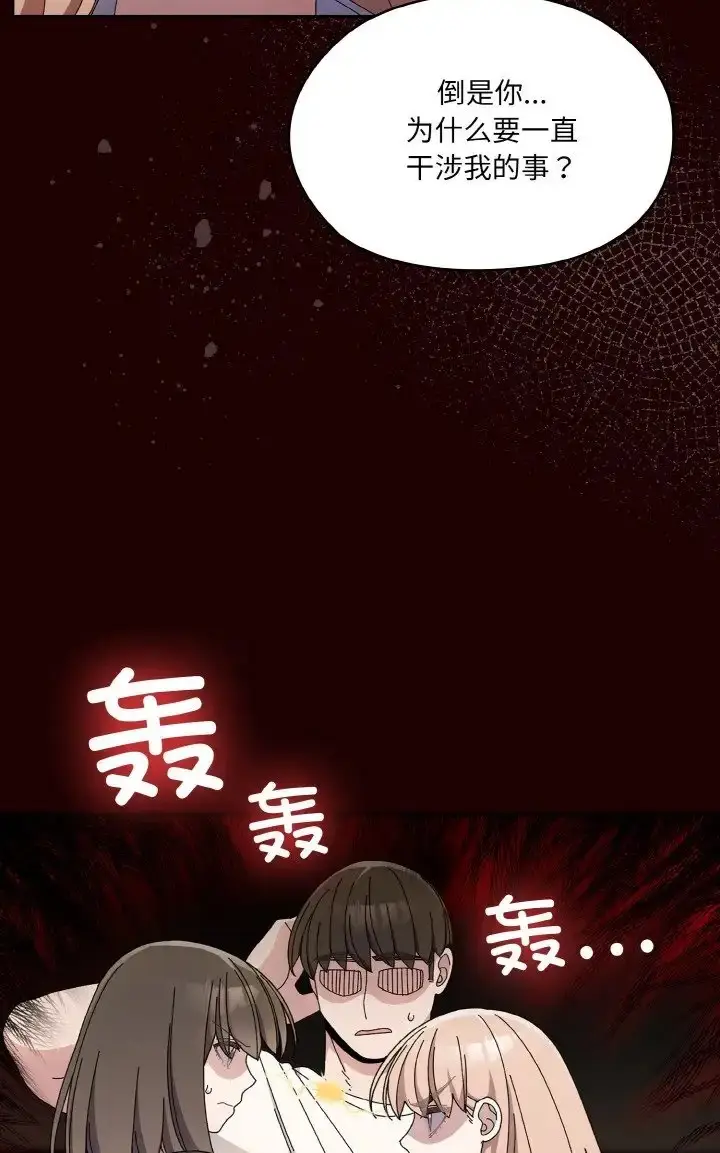 88