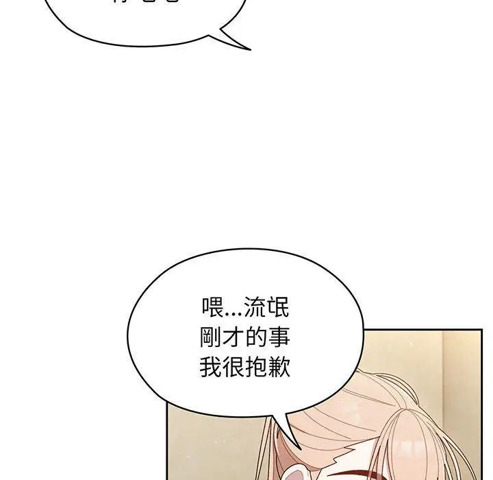 115